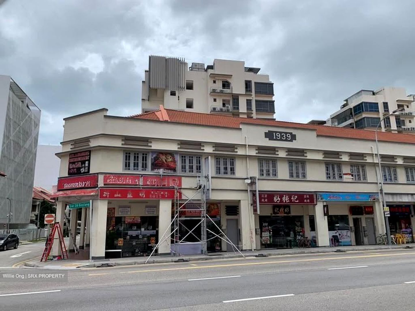 Geylang Road (D14), Retail #568459911